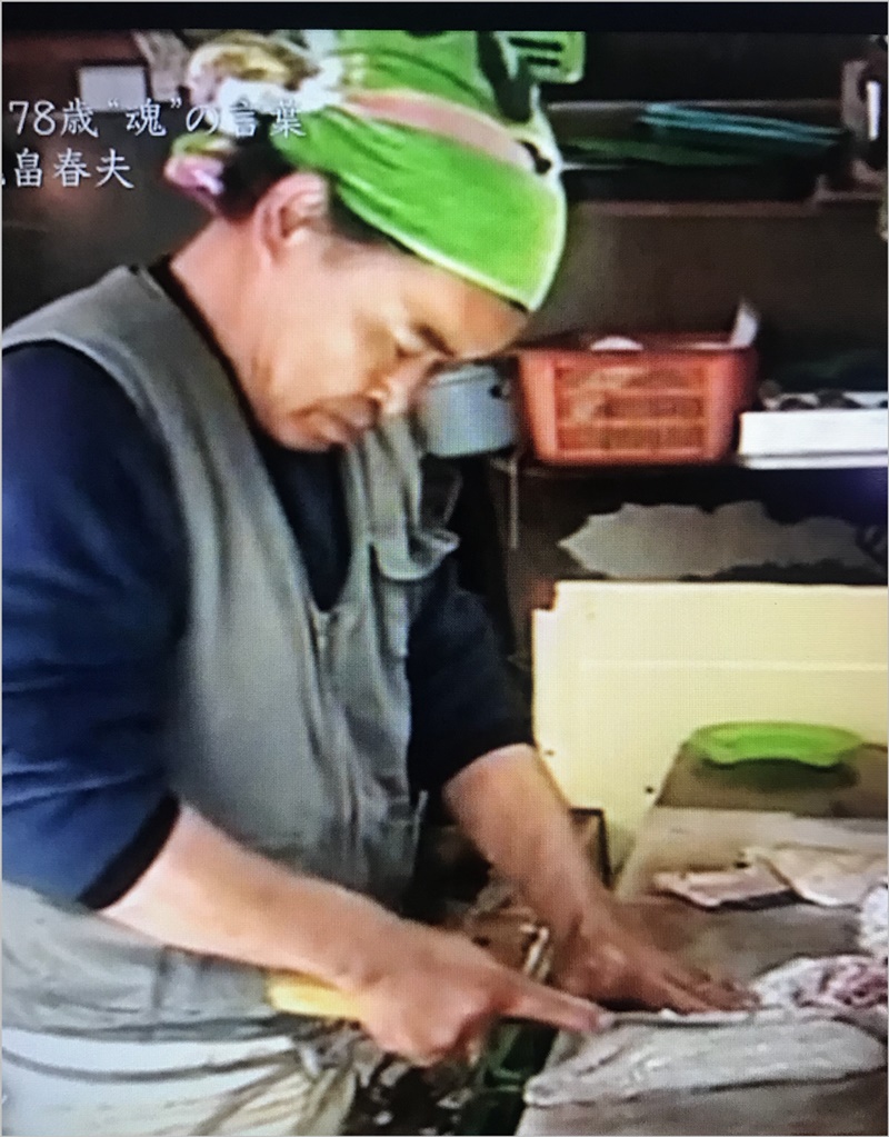 尾畠春夫