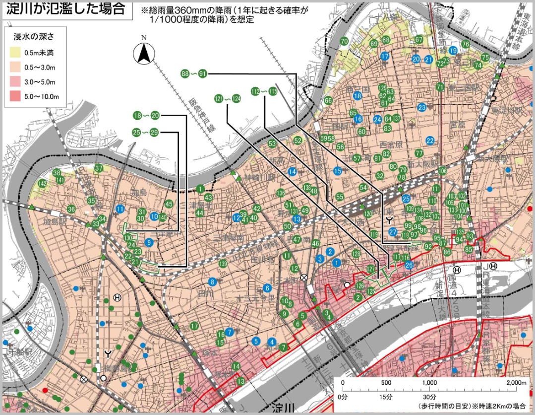 淀川のハザードマップ