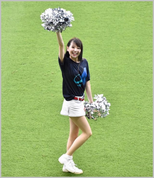 KANA