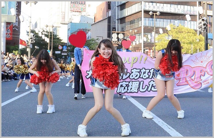 KANA