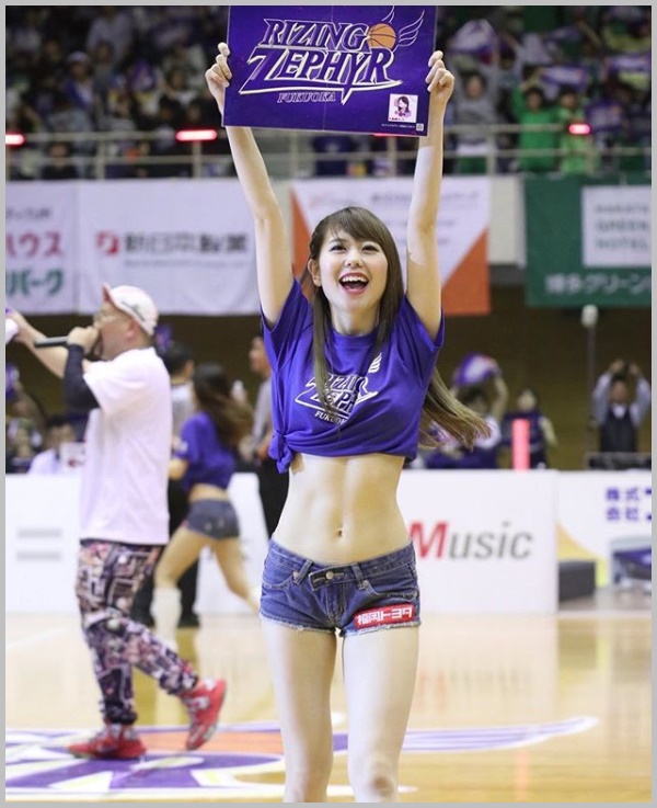 KANA