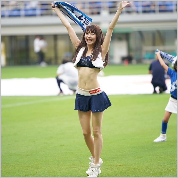 KANA