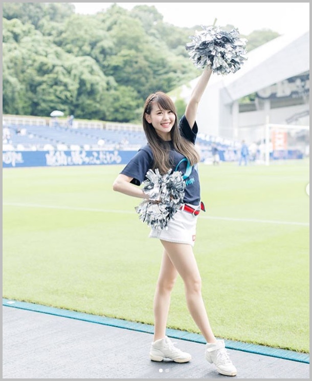KANA