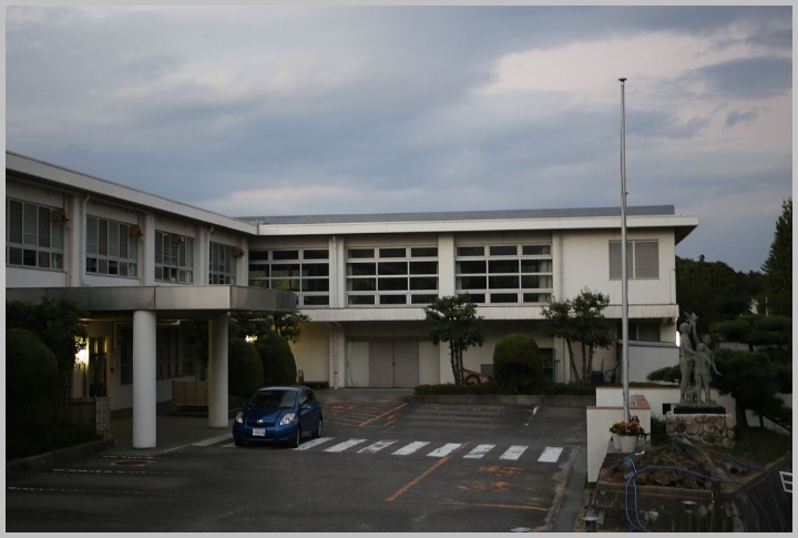 天白養護学校
