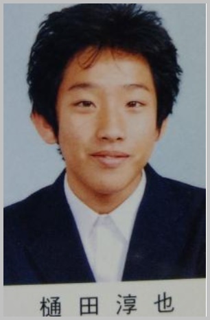 樋田淳也卒アル