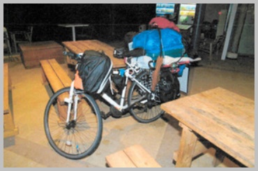樋田淳也自転車