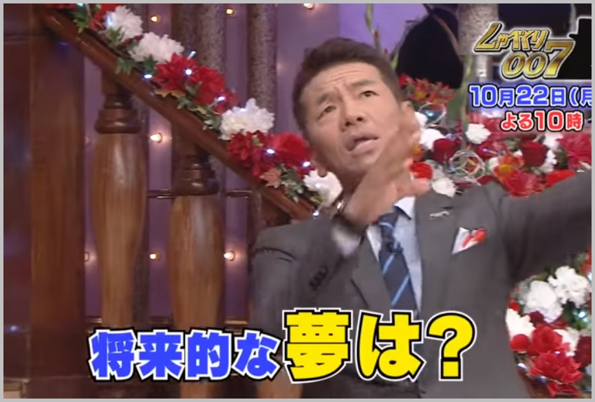 平野紫耀の将来的な夢は