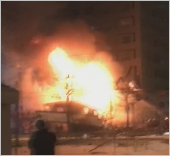 札幌爆発火事