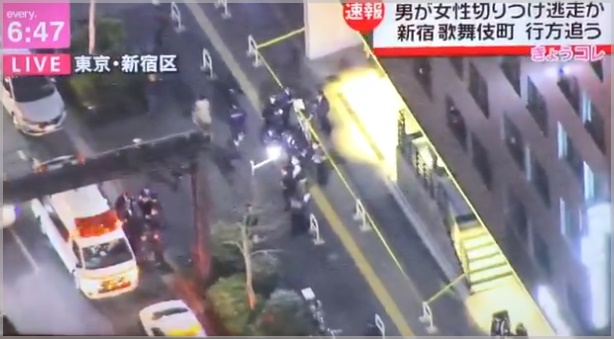 新宿・歌舞伎町通り魔事件の場所はどこ2