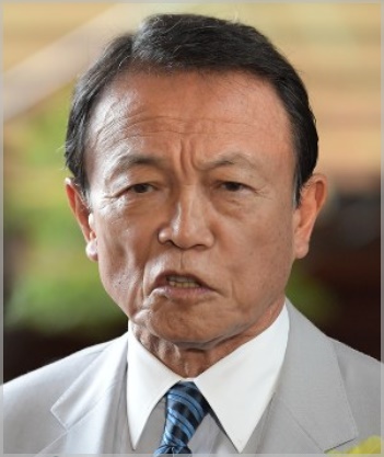 麻生太郎、失言全文、動画