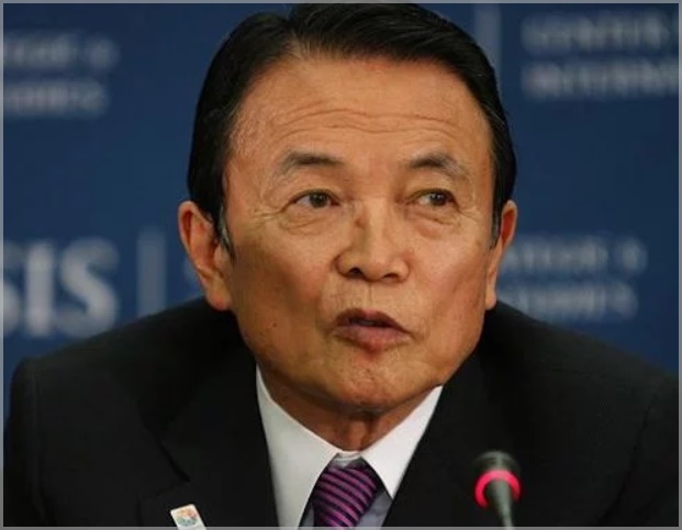 麻生太郎