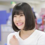 有村藍里（有村架純の姉）歯並びが綺麗になった