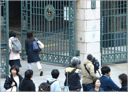 悠仁さまの机を特定できた理由