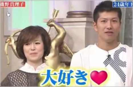 磯野貴理子&旦那(行列)