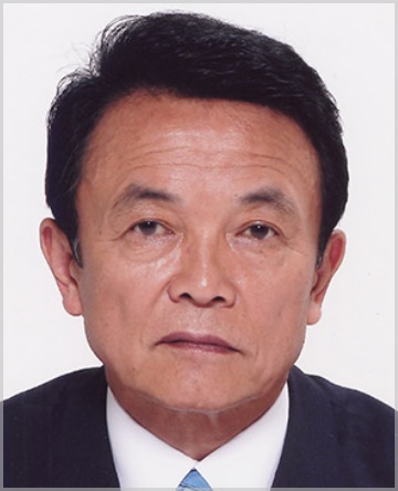 比較画像 麻生太郎の口の歪みは若い頃から 口が曲がる原因は