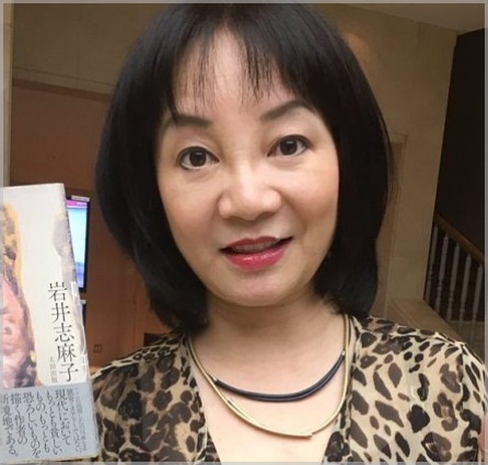 岩井志麻子、韓国人差別発言動画