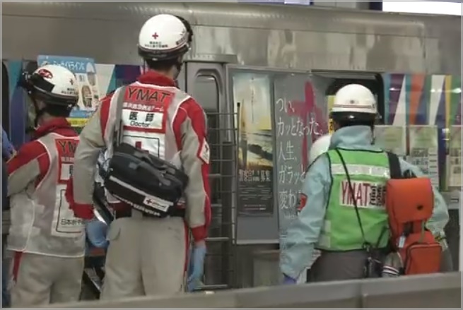 新杉田駅事故の状況