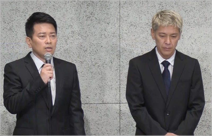 吉本興業・岡本昭彦社長の会見内容まとめ