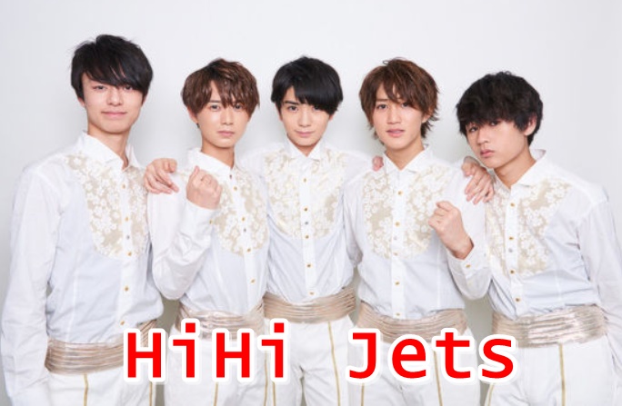 音楽の日2019の腹筋太鼓動画(HiHi Jets)