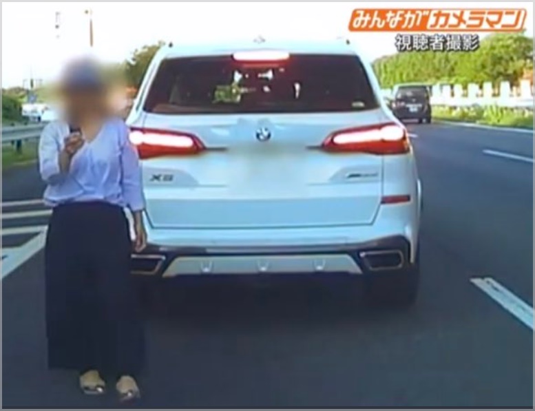 常磐道煽り運転・犯人女性の顔写真や名前をツイッターで特定