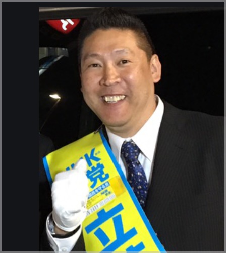 立花孝志が議員を辞職する理由