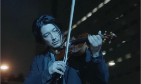ディーンフジオカはバイオリン弾ける（シャーロック）