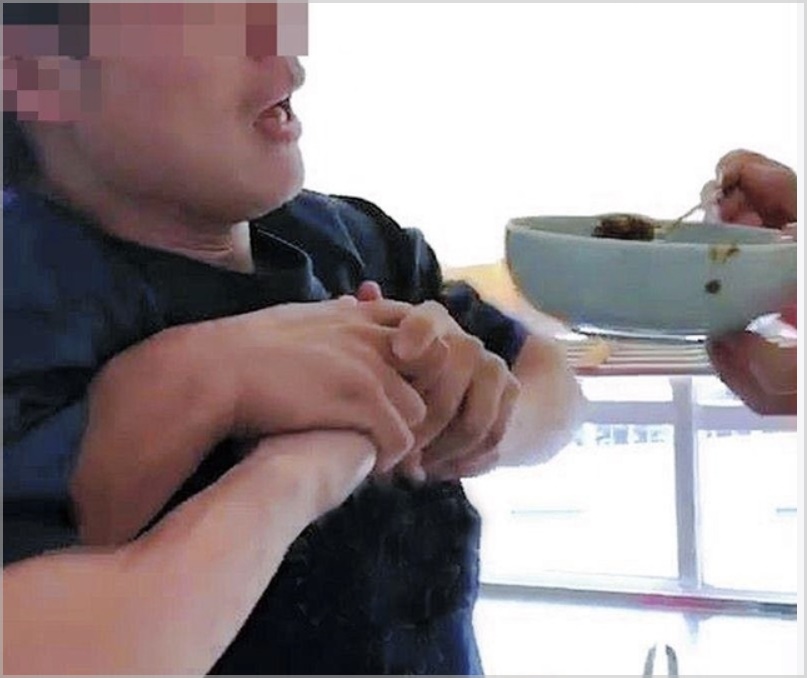 東須磨小学校パワハラいじめ画像