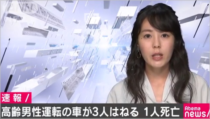 群馬県館林市・競輪場事故の場所はどこ
